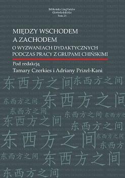Czerkies-Prizel-Kani-Miedzy-Wschodem-a-Zachodem