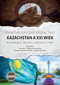  Jach-et-al-Kazachstan-a-XXI-wiek