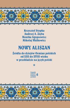 Nowy-Aliszan-cover