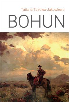 Tairowa-Jakowlewa-Bohun-cover