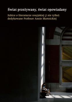 Swiat-przezywany-swiat-opowiadany-cover