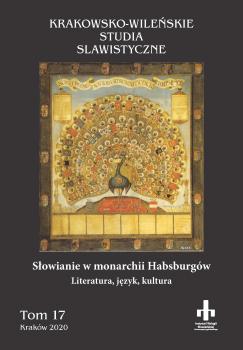 Cover for Słowianie w monarchii Habsburgów: Literatura, język, kultura