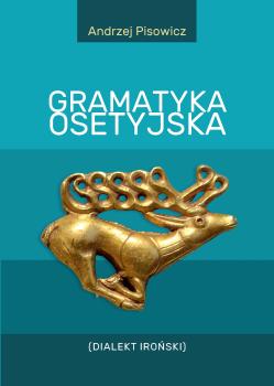 Cover for Gramatyka osetyjska (dialekt iroński)