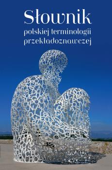 Cover for Słownik polskiej terminologii przekładoznawczej