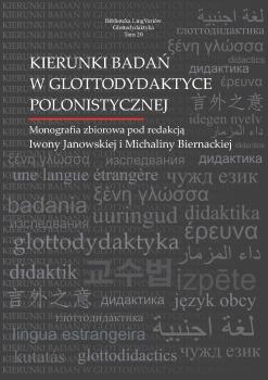 Cover for Kierunki badań w glottodydaktyce polonistycznej
