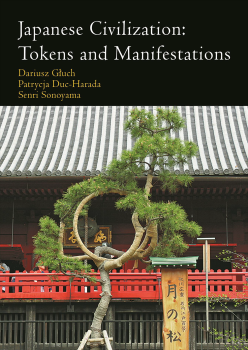 Cover for Japanese Civilization Tokens and Manifestations