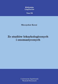 Cover for Ze studiów leksykologicznych i onomastycznych