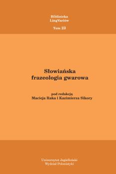 Cover for Słowiańska frazeologia gwarowa