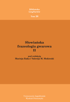 Cover for Słowiańska frazeologia gwarowa II