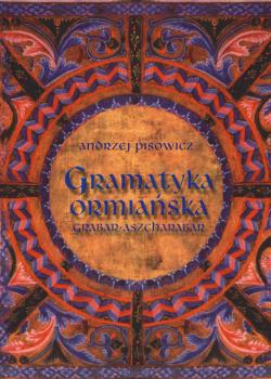 Cover for Gramatyka ormiańska (grabar – aszcharabar)