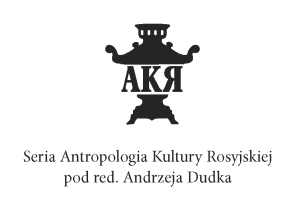  Antropologia Kultury Rosyjskiej
